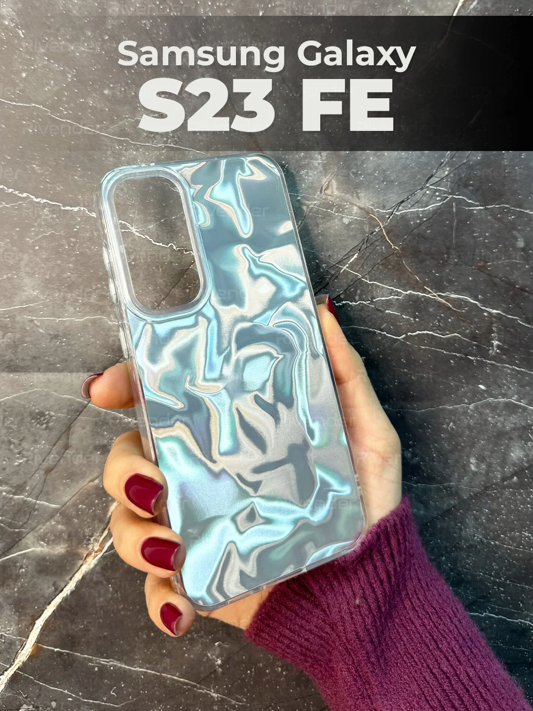 Серый металлик чехол для Samsung Galaxy S23 FE (Самсунг Гэлакси С23 ФЕ), переливающийся, с градиентом