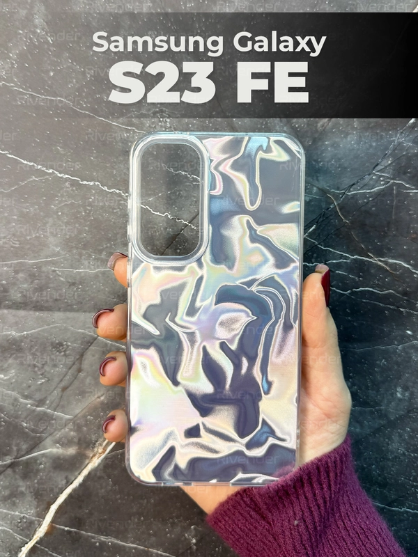 Чехол для Samsung Galaxy S23 FE (Самсунг Гэлакси С23 ФЕ), переливающийся, с градиентом