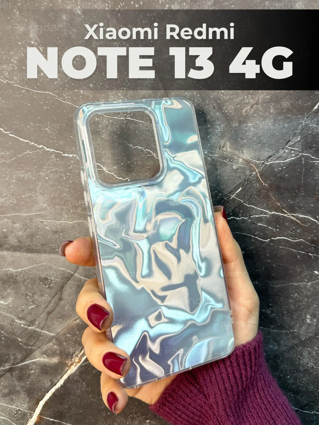 Серый металлик чехол для Xiaomi Redmi Note 13 4G (Сяоми Редми Ноут 13 4 Джи),переливающийся, с градиентом