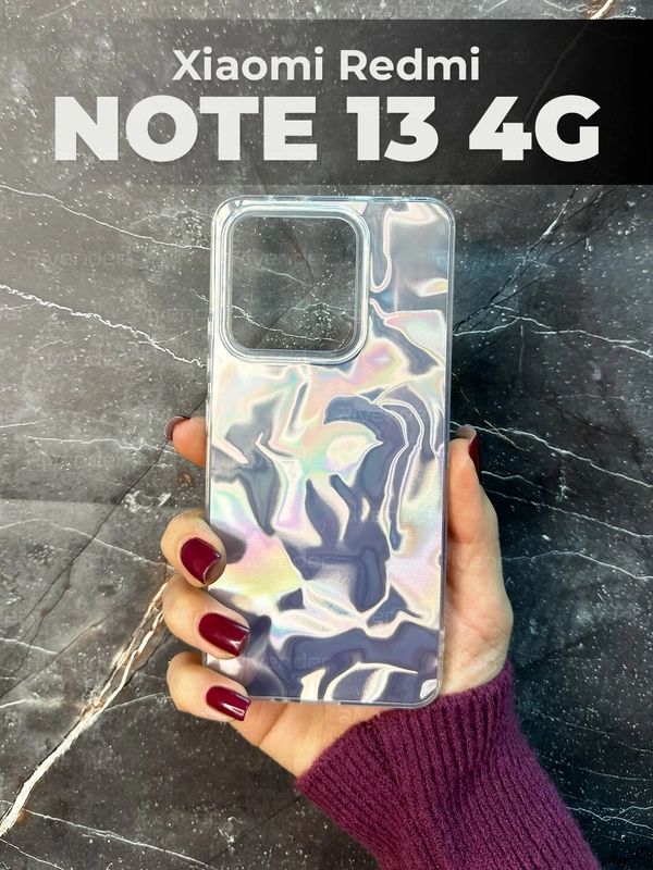 Чехол для Xiaomi Redmi Note 13 4G (Сяоми Редми Ноут 13 4 Джи),переливающийся, с градиентом