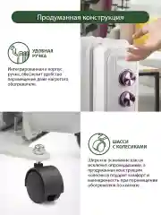 Белый масляный обогреватель MARTA MT-OH2429C облачный кварц