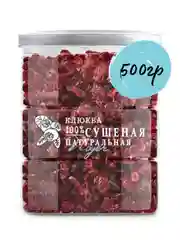 Клюква сушеная NOYER 500/900 гр