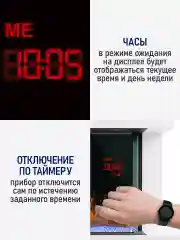 Белый камин электрический STINGRAY ST-FP4204A белый