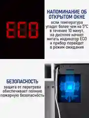 Белый камин электрический STINGRAY ST-FP4204A белый