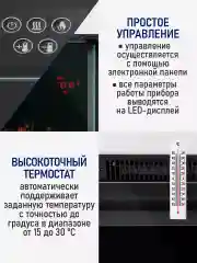 Белый камин электрический STINGRAY ST-FP4204A белый
