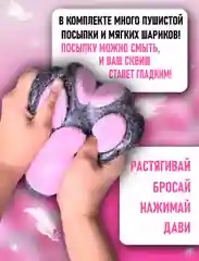 Хром сквиш хомяк/сквиш китти/капибара/печенье орео/пикачу/таба лапка антистресс игрушки