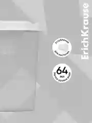 Белый стакан-непроливайка ErichKrause Classic, зеленый/белый