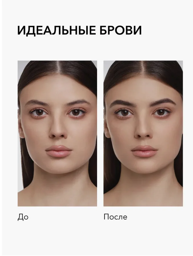 SHIK, Масло перед эпиляцией №3 100 мл