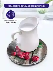 Коричневый весы кухонные сенсор, встроенный термометр LUMME LU-1341 спелая малина