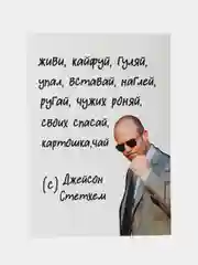 Синий открытки прикол с юмором для мужчины с днем рождения в крафт-конверте