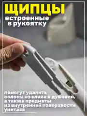 Бежевый ёршик двойной для унитаза с подставкой