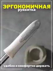 Бежевый ёршик двойной для унитаза с подставкой