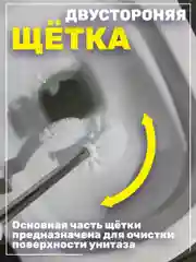 Серый ёршик двойной для унитаза с подставкой