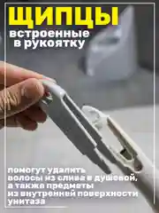 Серый ёршик двойной для унитаза с подставкой