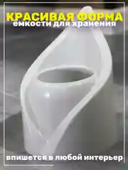 Серый ёршик двойной для унитаза с подставкой