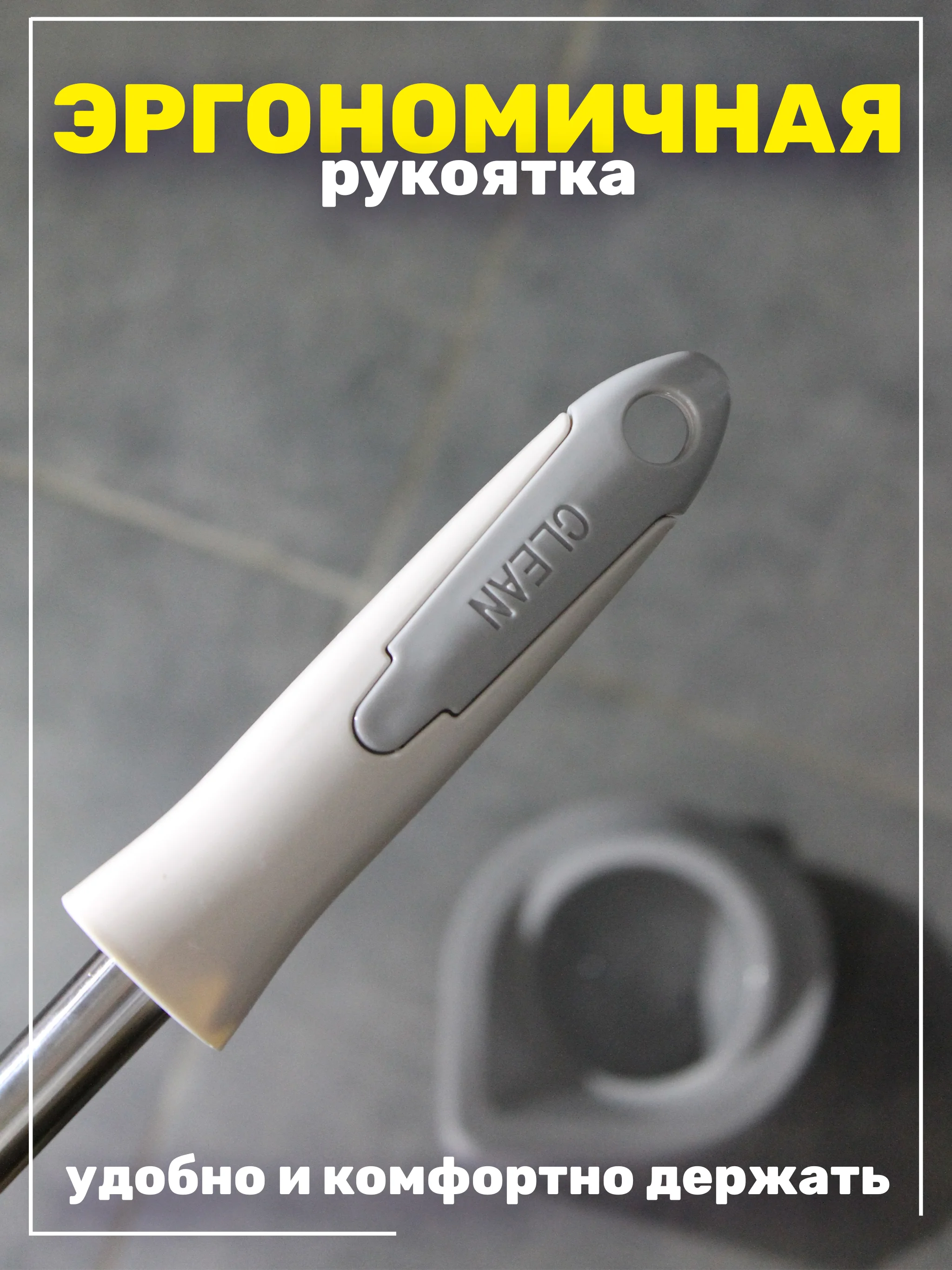 Серый ёршик двойной для унитаза с подставкой