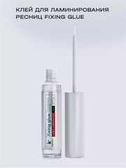 Клей для ламинирования ресниц FIXING GLUE, 5 мл