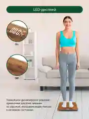 Коричневый умные диагностические весы MARTA MT-SC3604 , LED дисплей, Bluetooth, тик