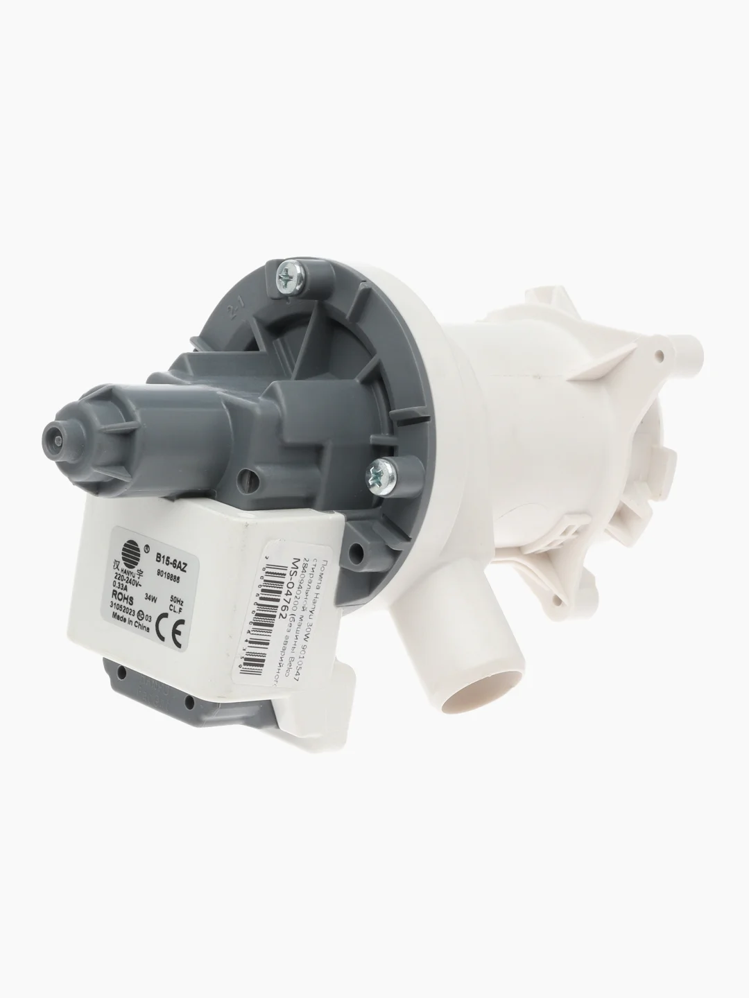 Насос с улиткой в сборе стиральной машины Beko 30W 9010547  2840940200