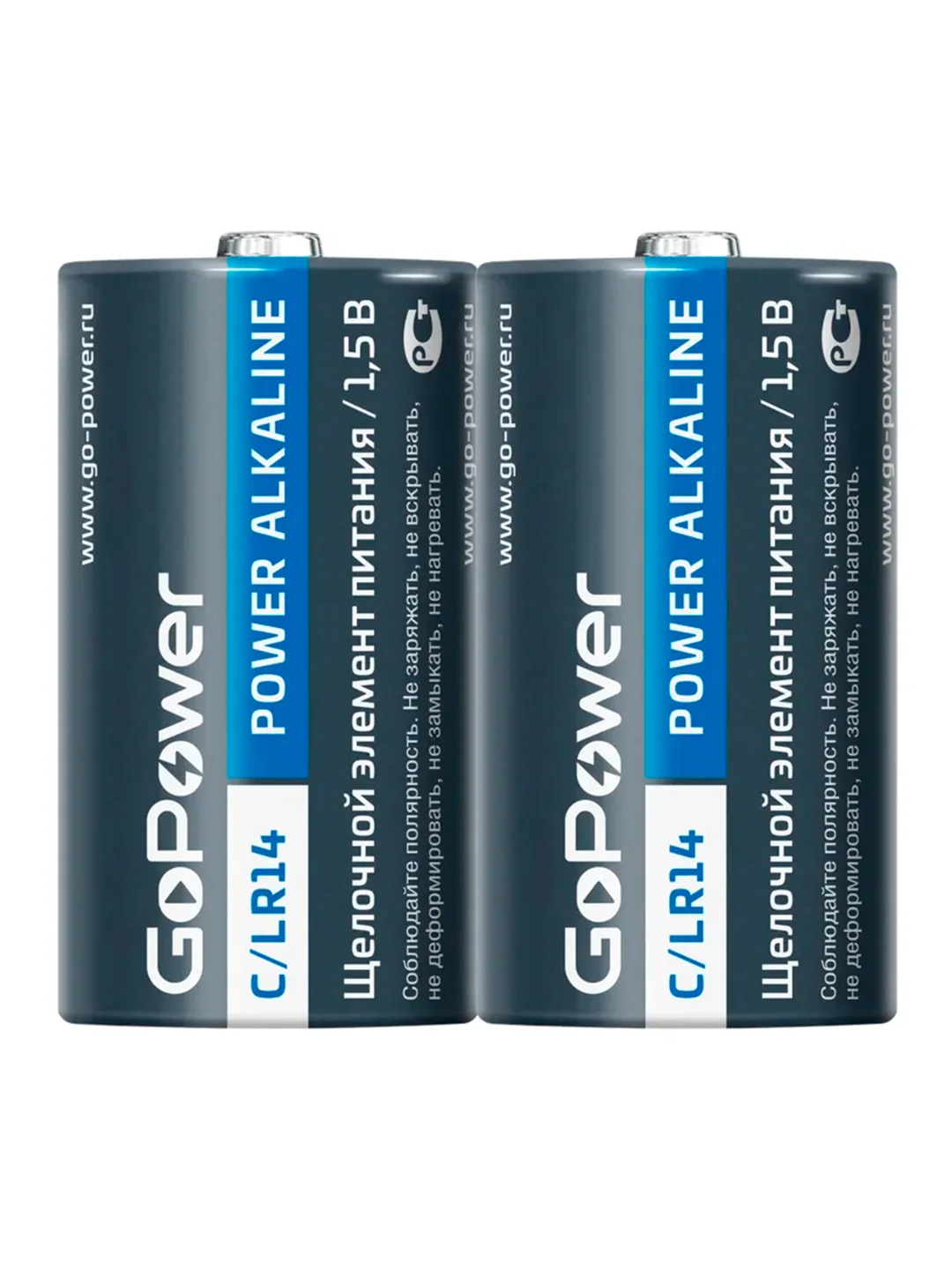Серый батарейка GoPower LR14 C BL2 Alkaline 1.5V (2/12/192)