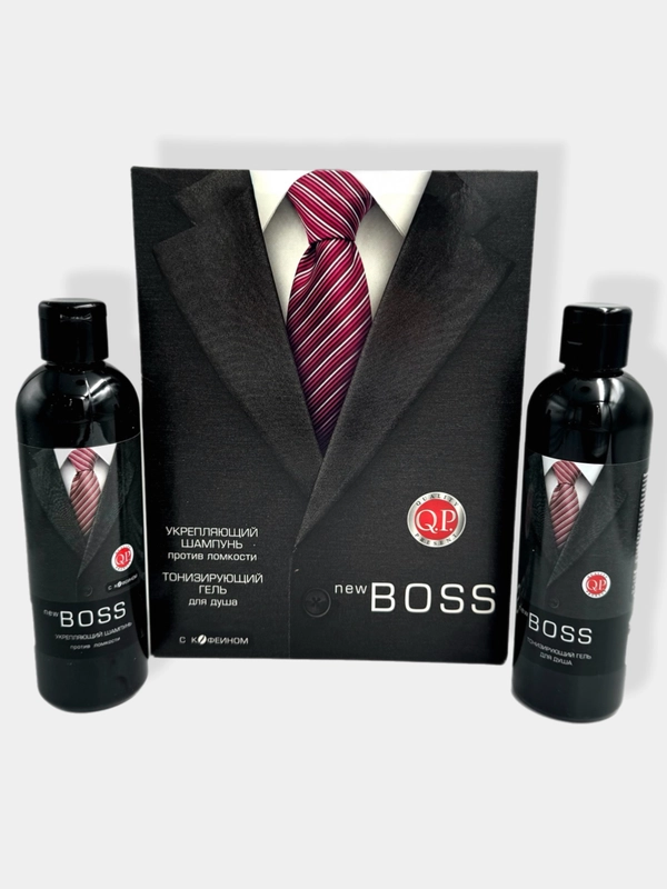 Мужской набор New Boss/Подарочный набор для мужчин/Шампунь и гель для душа