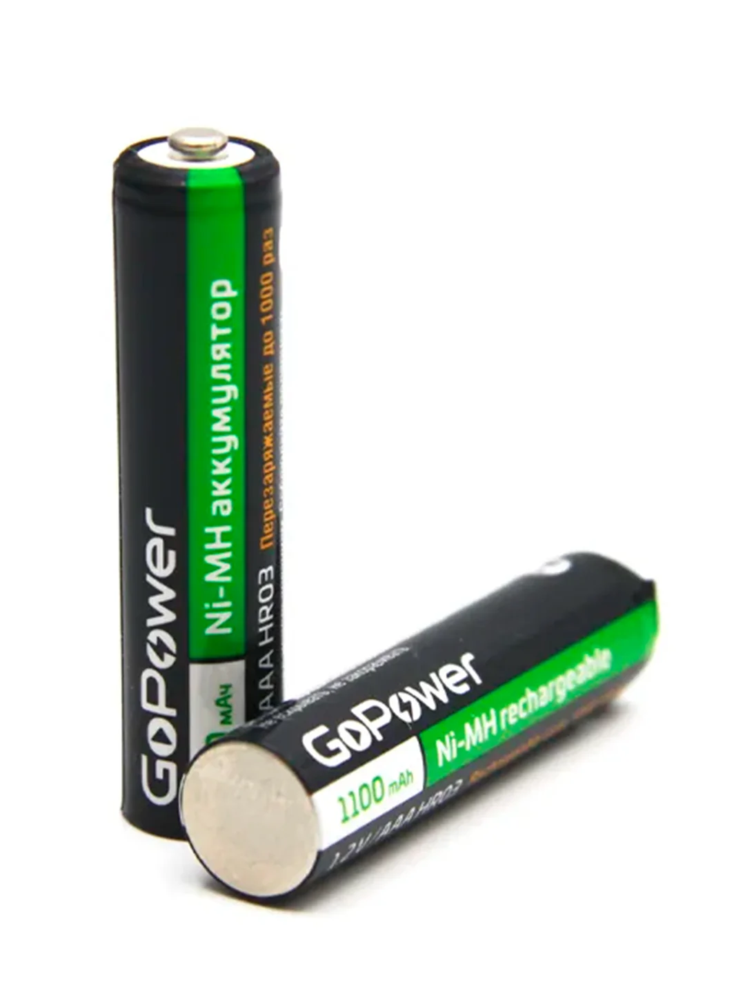 Черный аккумулятор бытовой GoPower HR03 AAA BL2 NI-MH 1100mAh (2/20/320)