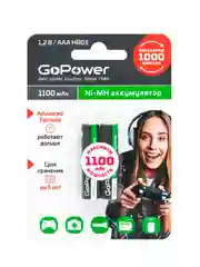 Черный аккумулятор бытовой GoPower HR03 AAA BL2 NI-MH 1100mAh (2/20/320)