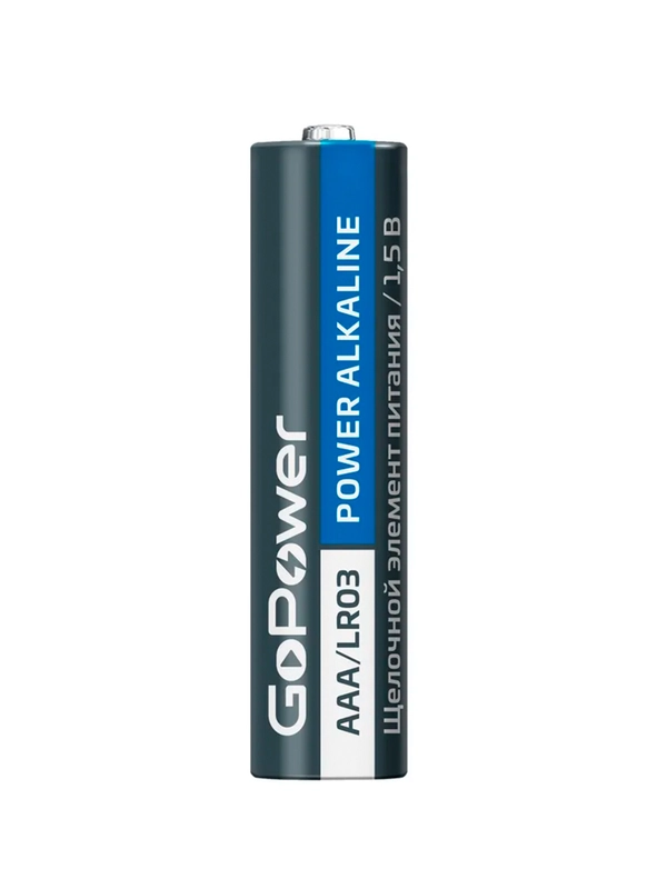 Батарейка GoPower LR03 AAA BL10 Alkaline 1.5V (10/60/360)