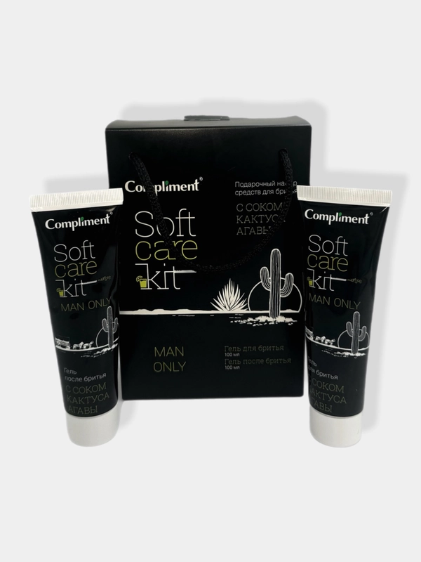 Подарочный набор средств для бритья Soft care kit/Гель до и после бритья