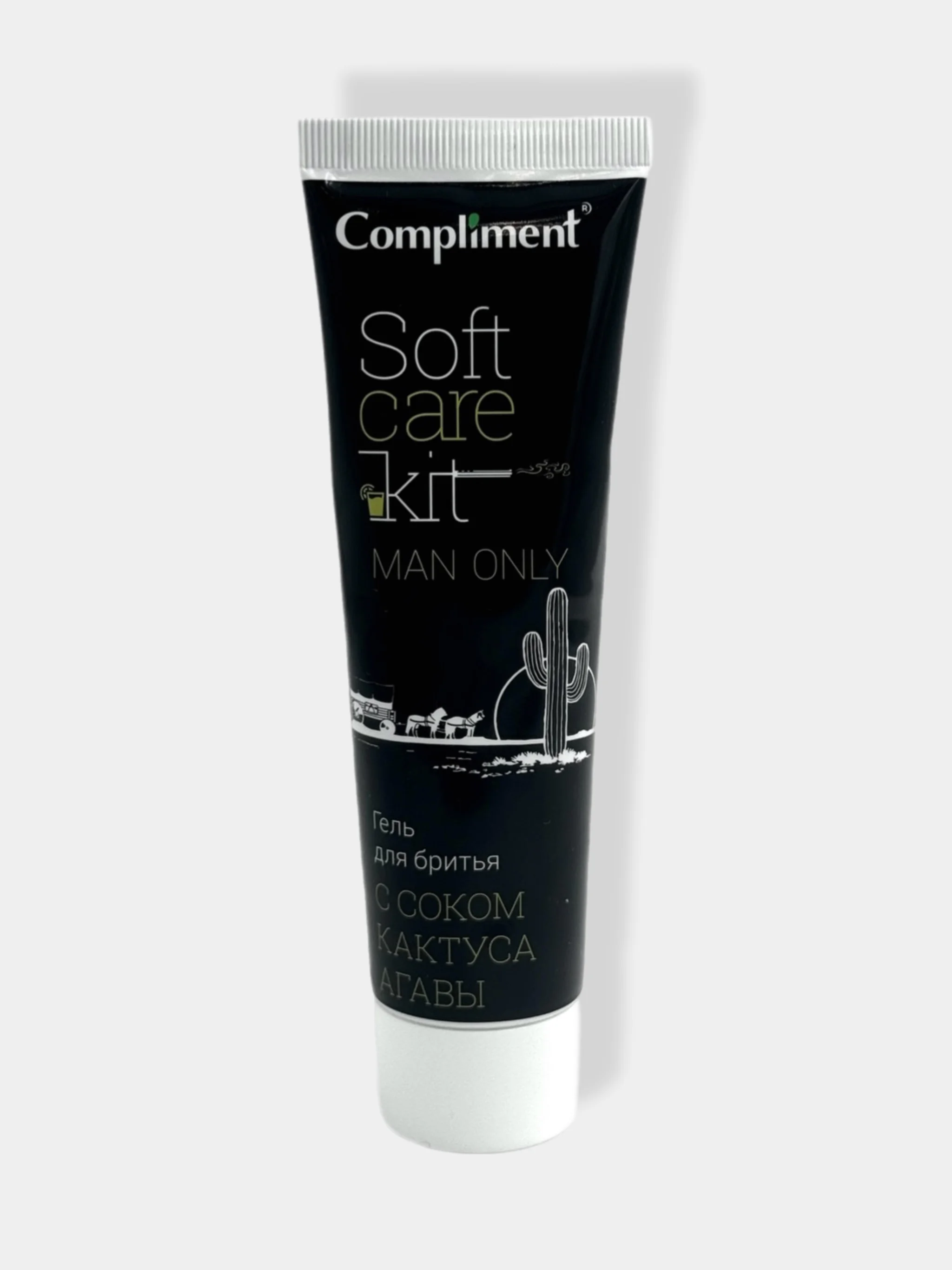 Подарочный набор средств для бритья Soft care kit/Гель до и после бритья