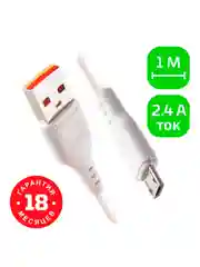 Белый кабель GoPower GP01M USB (m)-microUSB (m) 1.0м 2.4A ПВХ белый (1/200/800)