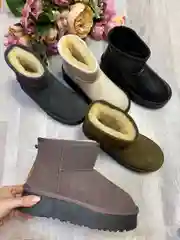 Угги женские, натуральные