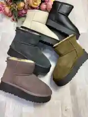 Угги женские, натуральные