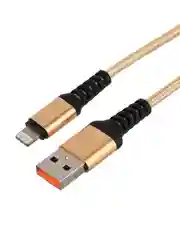 Золотой кабель GoPower GP02L USB (m)-Lightning (m) 1.0м 2.4A нейлон золотой (1/200/800)