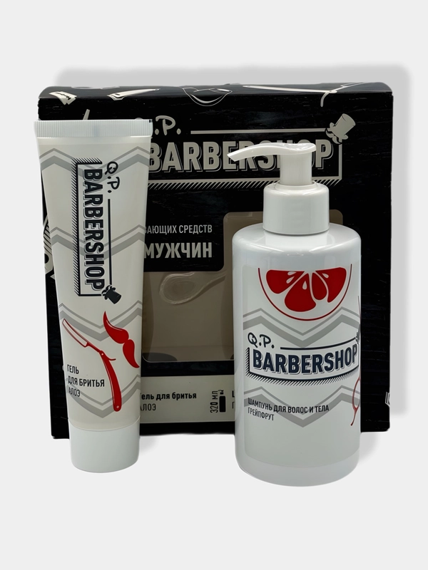 Подарочный набор ухаживающих средств для мужчин QP BARBERSHOP/ Гель для бритья и шампунь