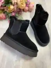 Угги женские, натуральные