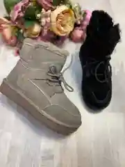 Угги женские, натуральные