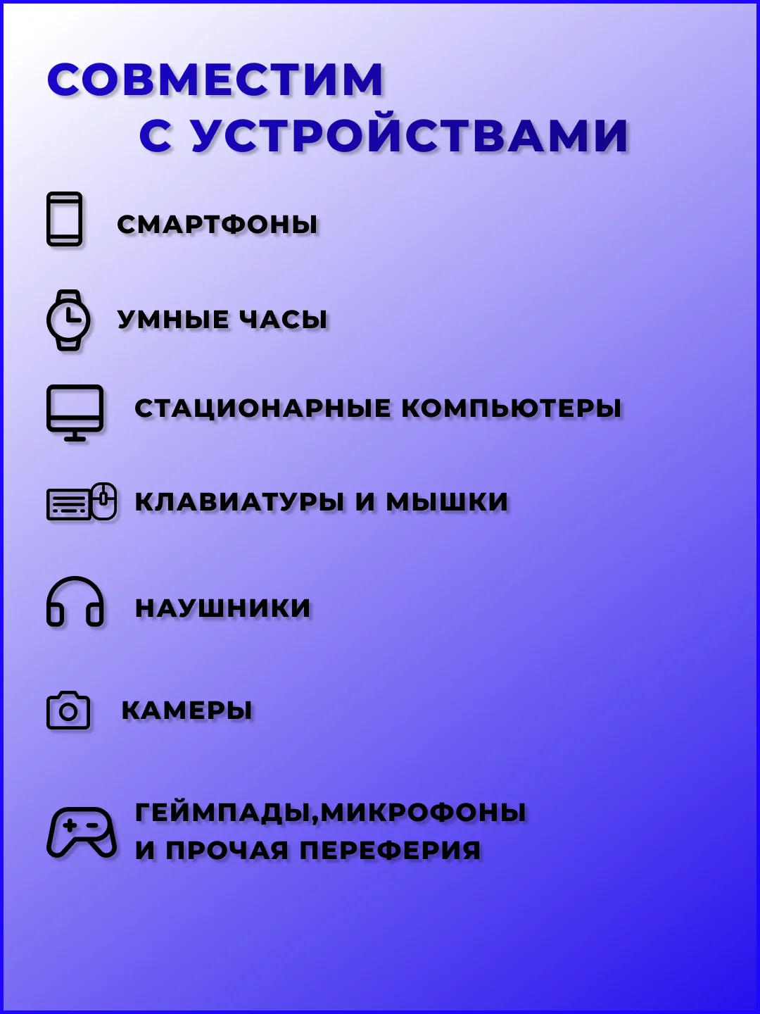Адаптер переходник с Type C- USB A, OTG