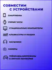 Адаптер переходник с Type C- USB A, OTG