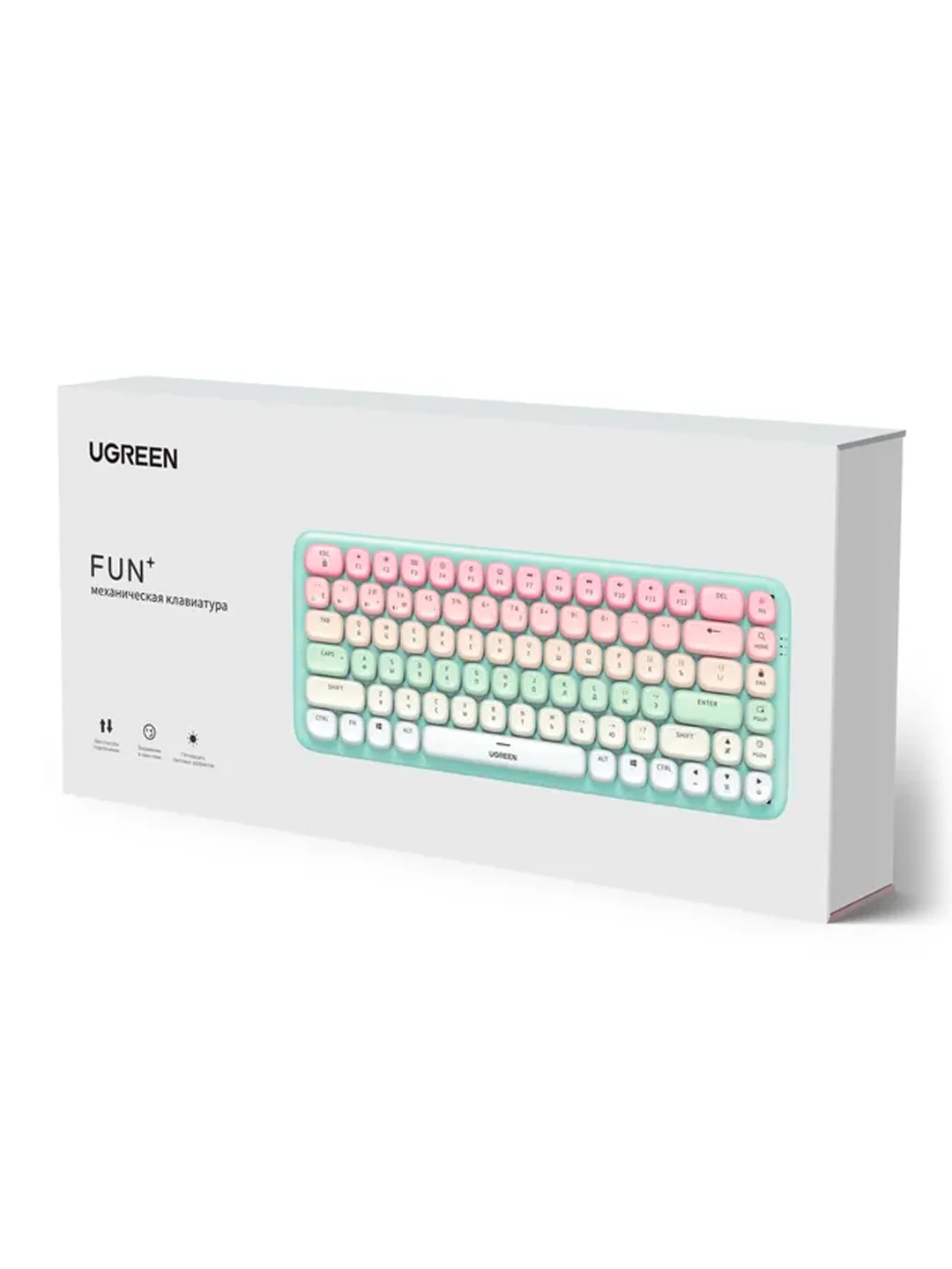 Розовый клавиатура механическая UGREEN KU101 (15227) FUN + Mechanical Keyboard USB-C