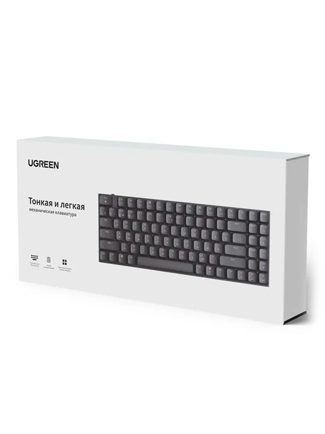 Черный клавиатура механическая UGREEN KU102 (15294) Slim Mechanical Keyboard USB-C