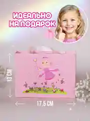 Конфетный подарочный набор аксессуаров  для волос,резинки и заколки для девочки, 24 предмета