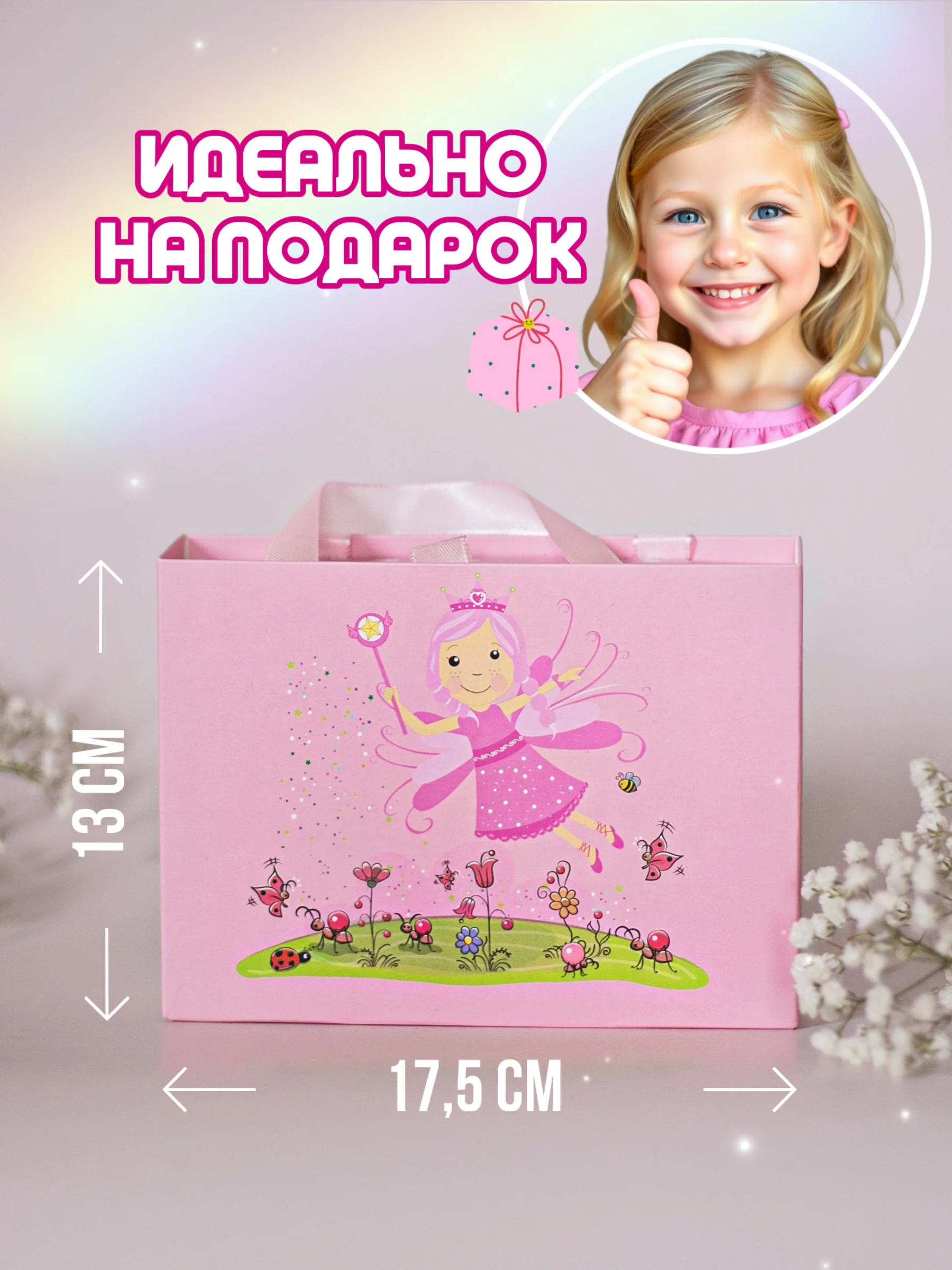 Коричневый подарочный набор аксессуаров  для волос,резинки и заколки для девочки, 24 предмета