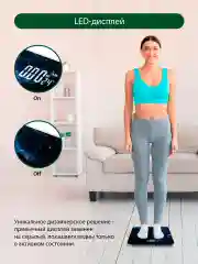 Синий весы напольные электронные с термометром MARTA MT-SC3601 индикатор темп./ звездная ночь