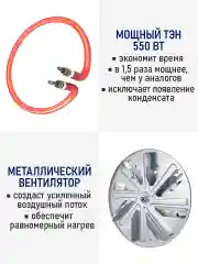 Черный сушилка для овощей и фруктов с горизонтальным обдувом STINGRAY ST-FD727A 5 уровней, черный