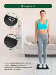 Черный умные диагностические весы MARTA MT-SC3603 , LED дисплей, Bluetooth, черный жемчуг