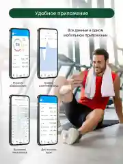 Черный умные диагностические весы MARTA MT-SC3603 , LED дисплей, Bluetooth, черный жемчуг