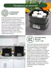 Черный сушилка для овощей и фруктов MARTA MT-1946 3 в1 с 5 разборными поддонами, черный жемчуг