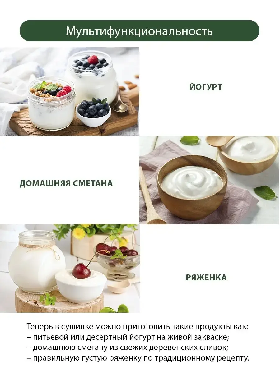 Черный сушилка для овощей и фруктов MARTA MT-1946 3 в1 с 5 разборными поддонами, черный жемчуг