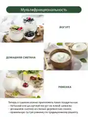 Черный сушилка для овощей и фруктов MARTA MT-1946 3 в1 с 5 разборными поддонами, черный жемчуг